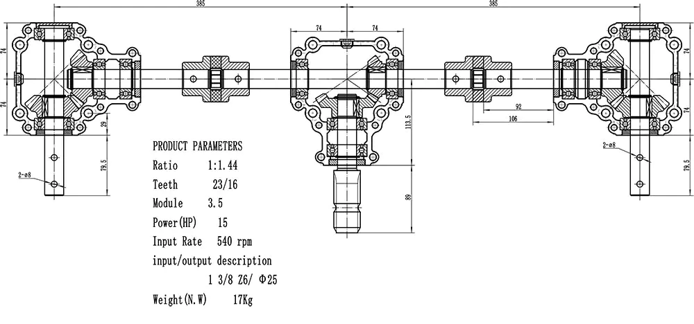 Product Drawing