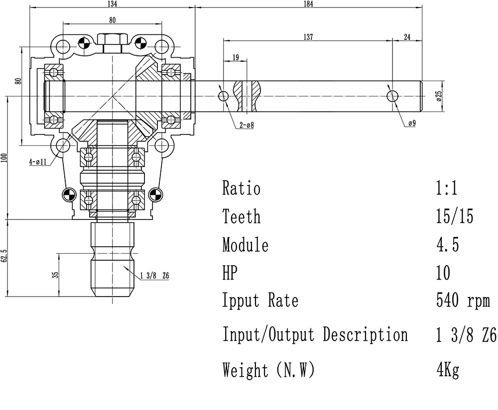 Product Drawing
