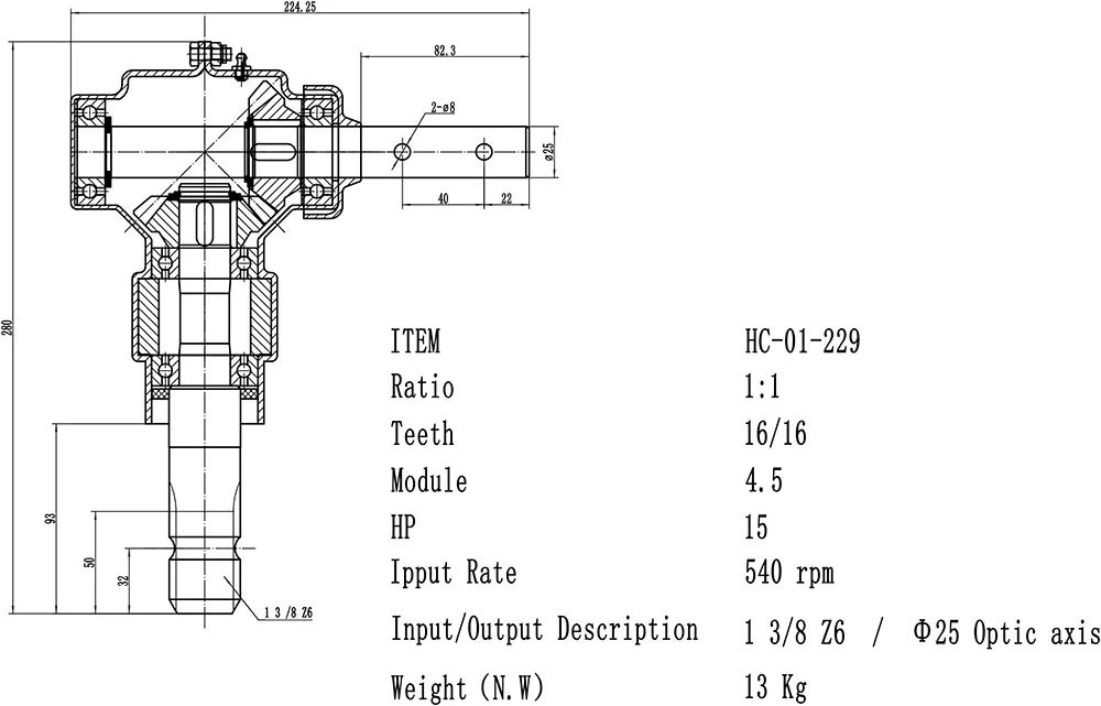 Product Drawing