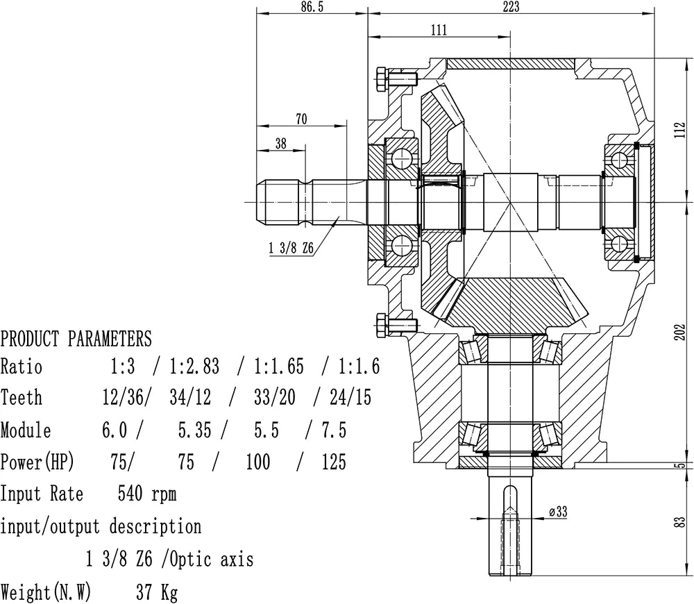 Product Drawing