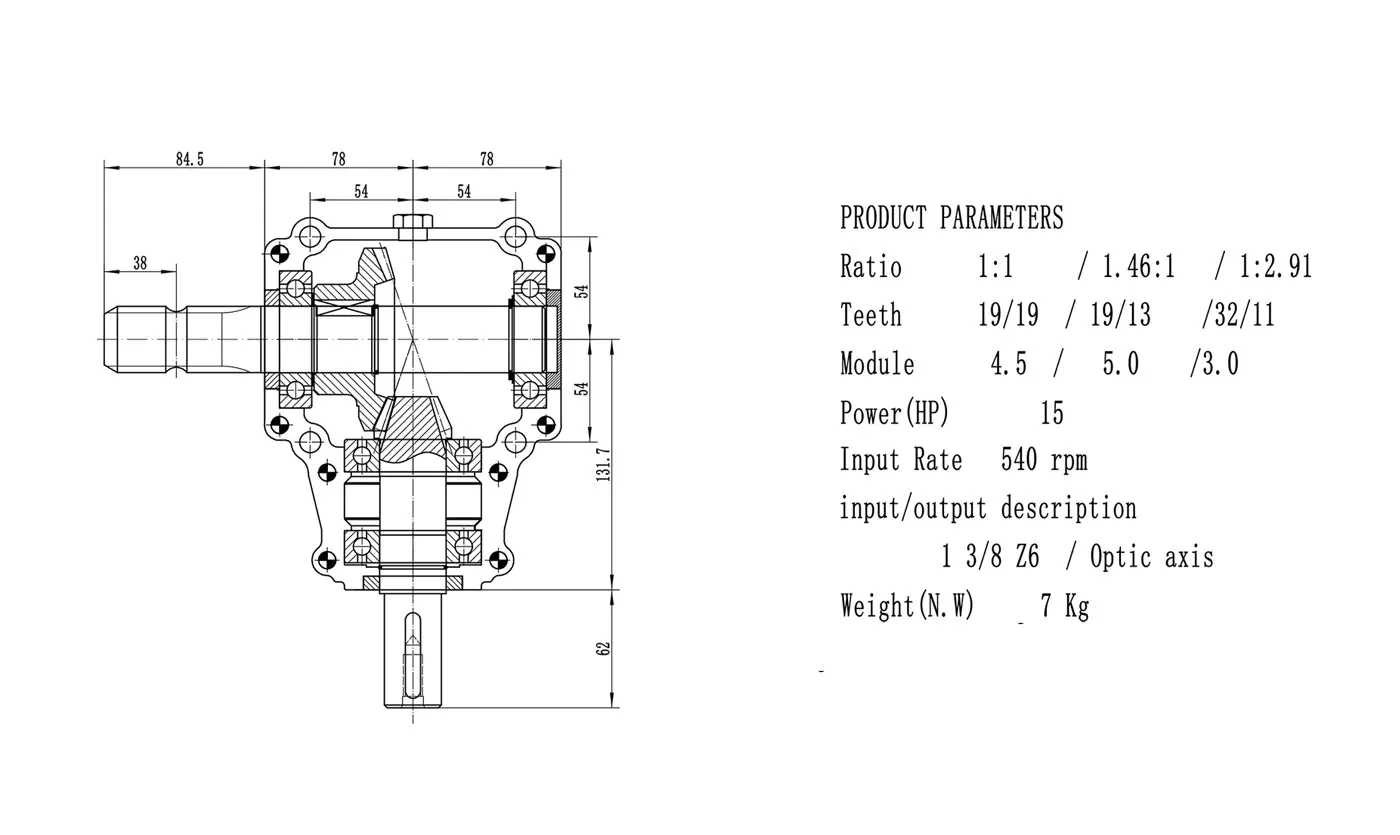 Product Drawing