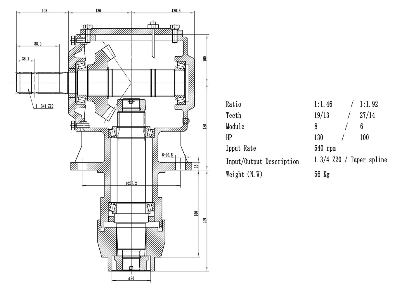 Product Drawing
