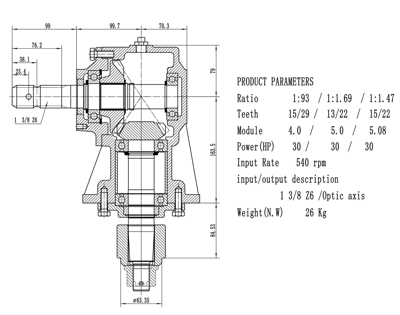 Product Drawing