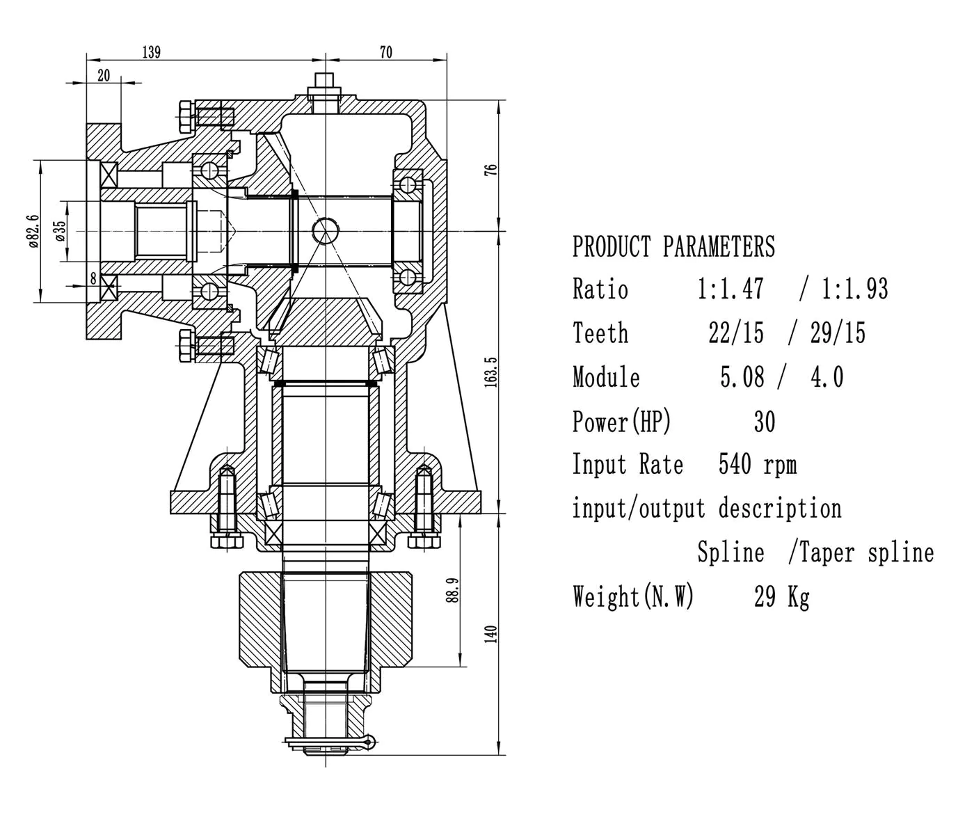 Product Drawing