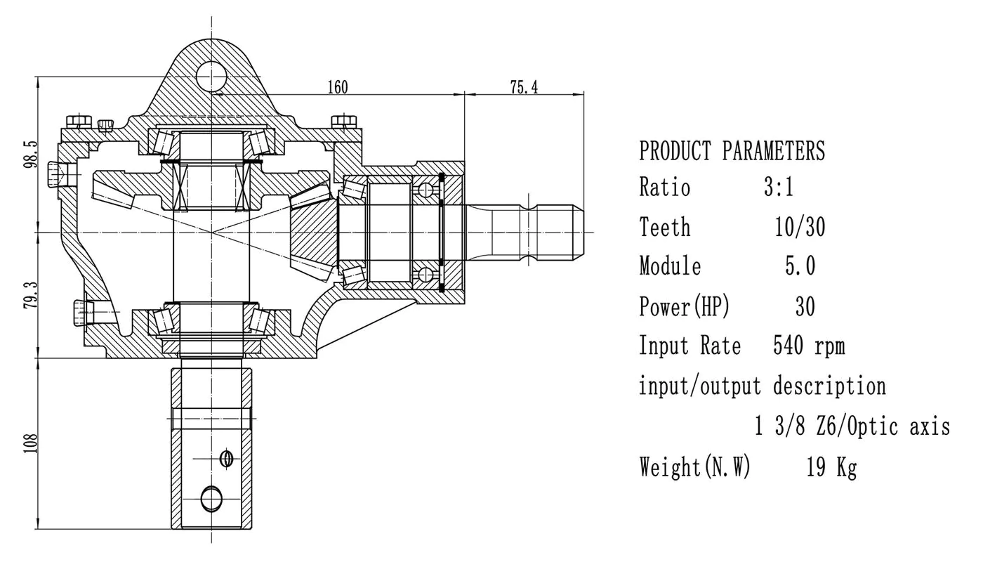 Product Drawing