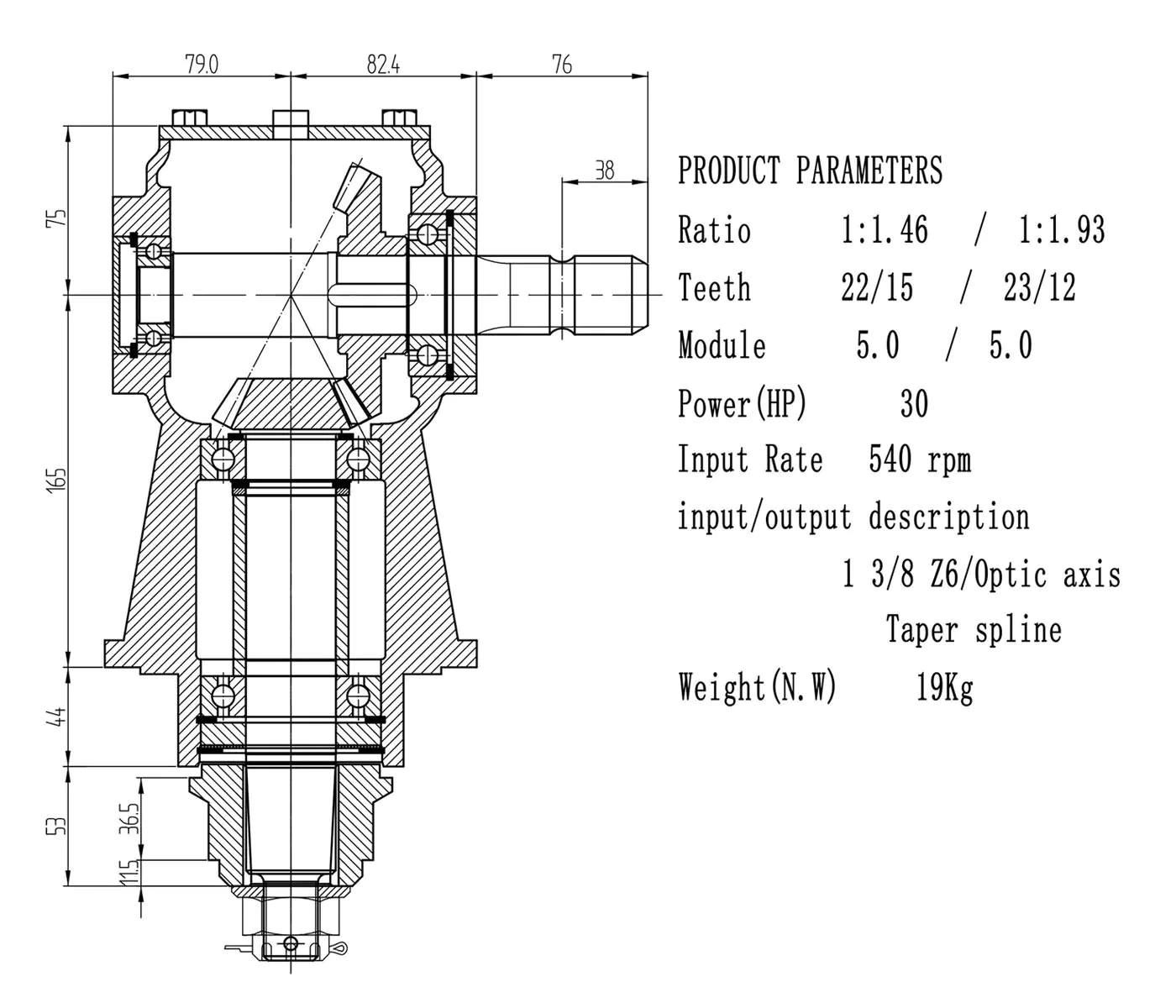 Product Drawing