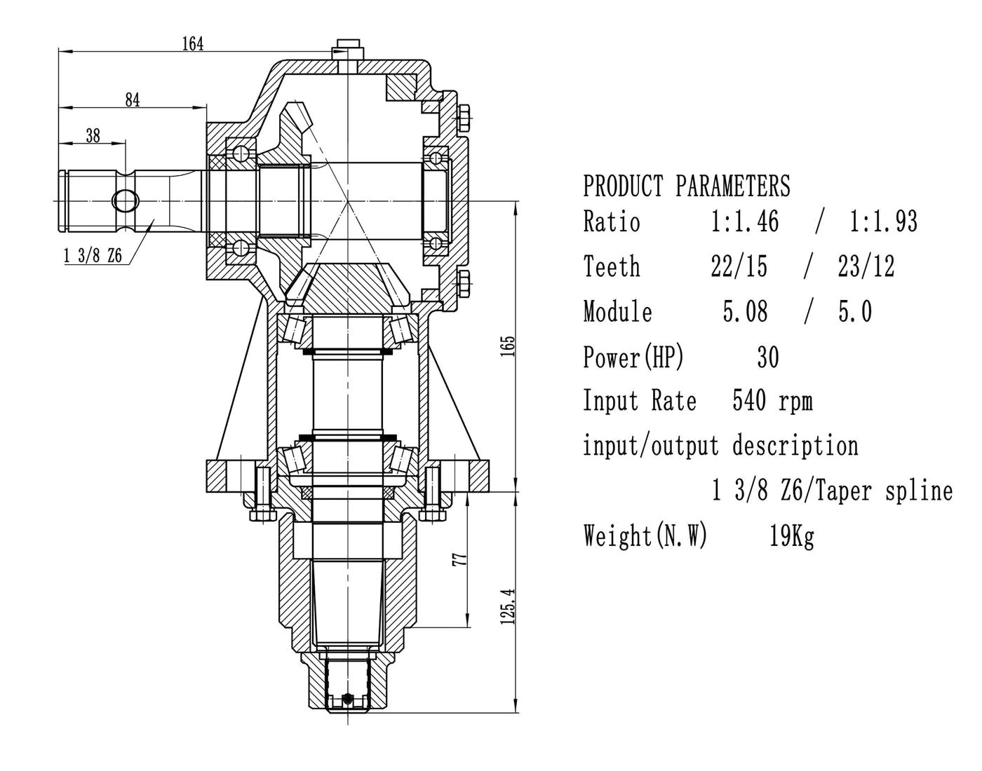 Product Drawing