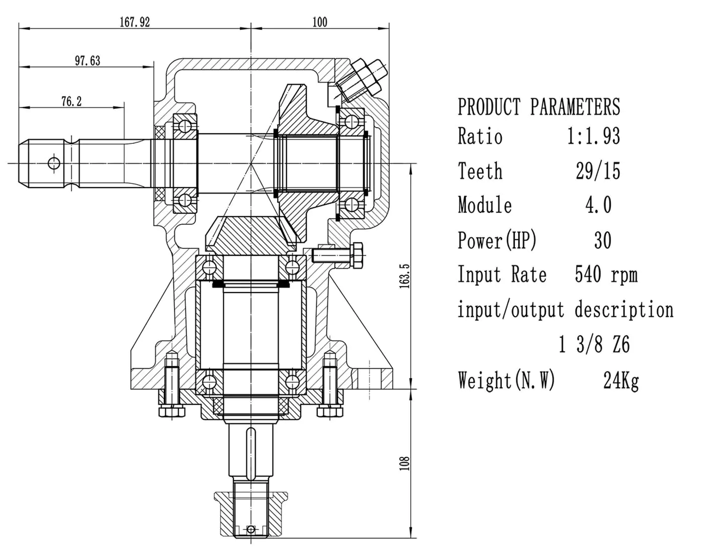 Product Drawing