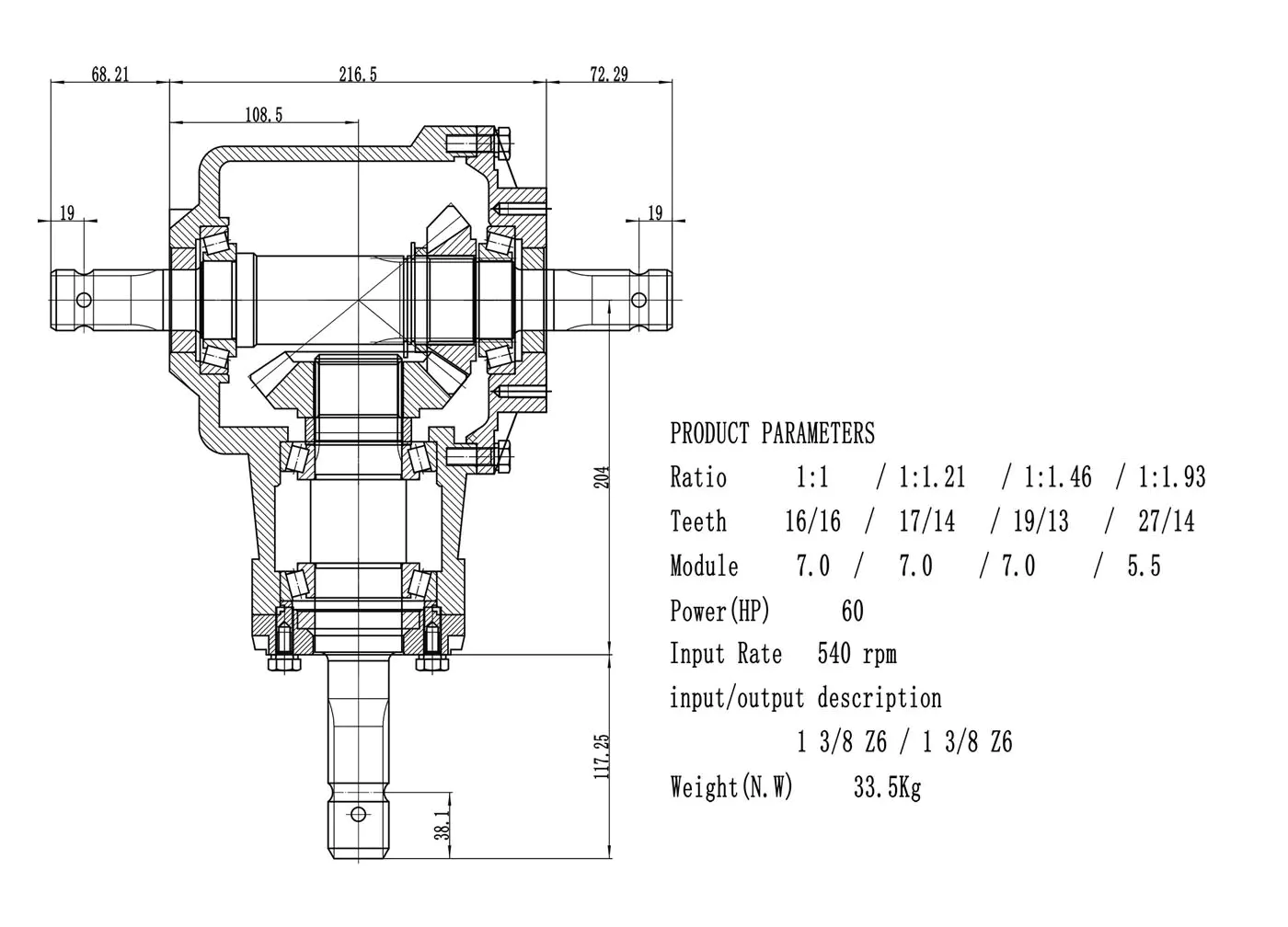 Product Drawing