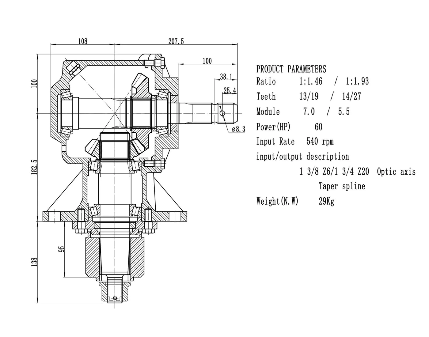Product Drawing