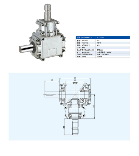   BGB9V3 Gearbox   