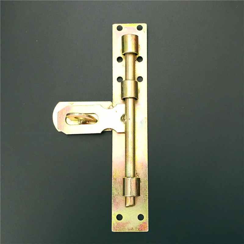   Door Latch   