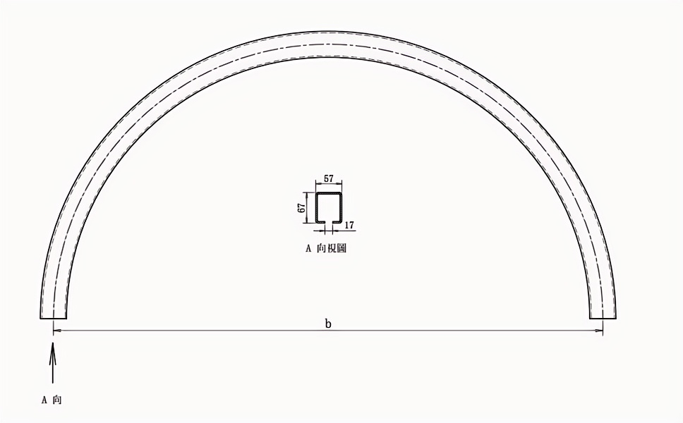   Five Tons Series Horizontal Curve Track   