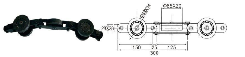   Heavy Duty Drag Chains   