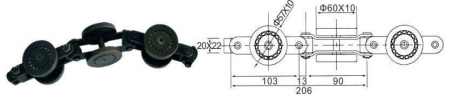   Heavy Duty Drag Chains   