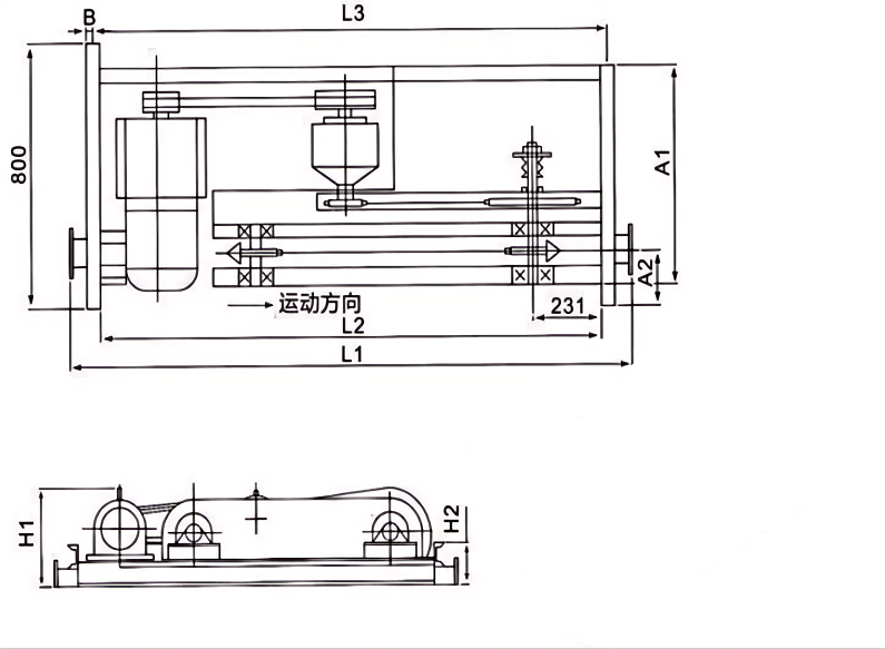   Heavy Duty Drive Unit   