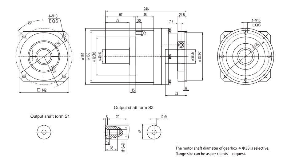   Planetary Gearbox   