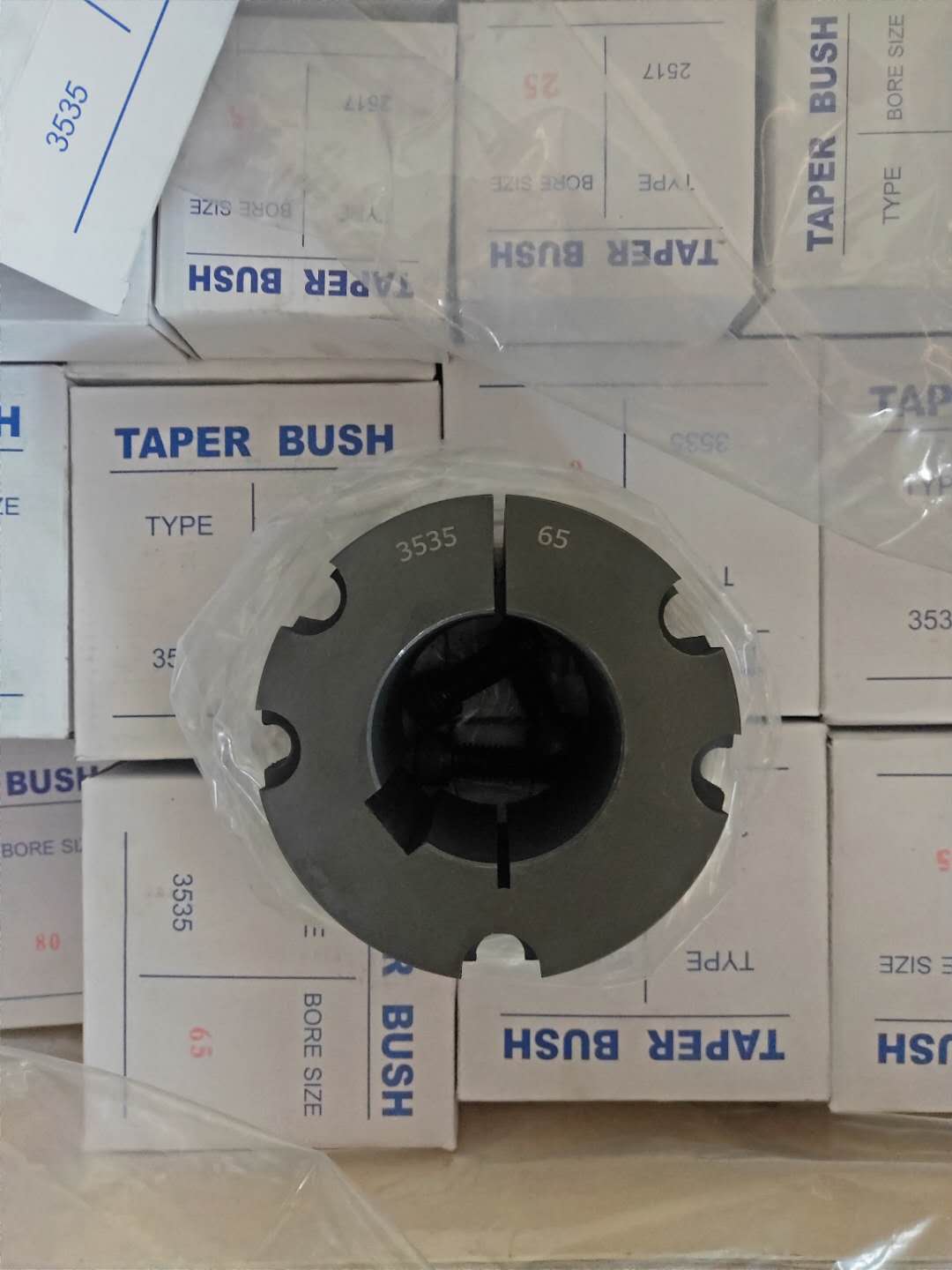   Taper Bushings   