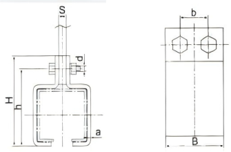   Track Hanger Clamp   
